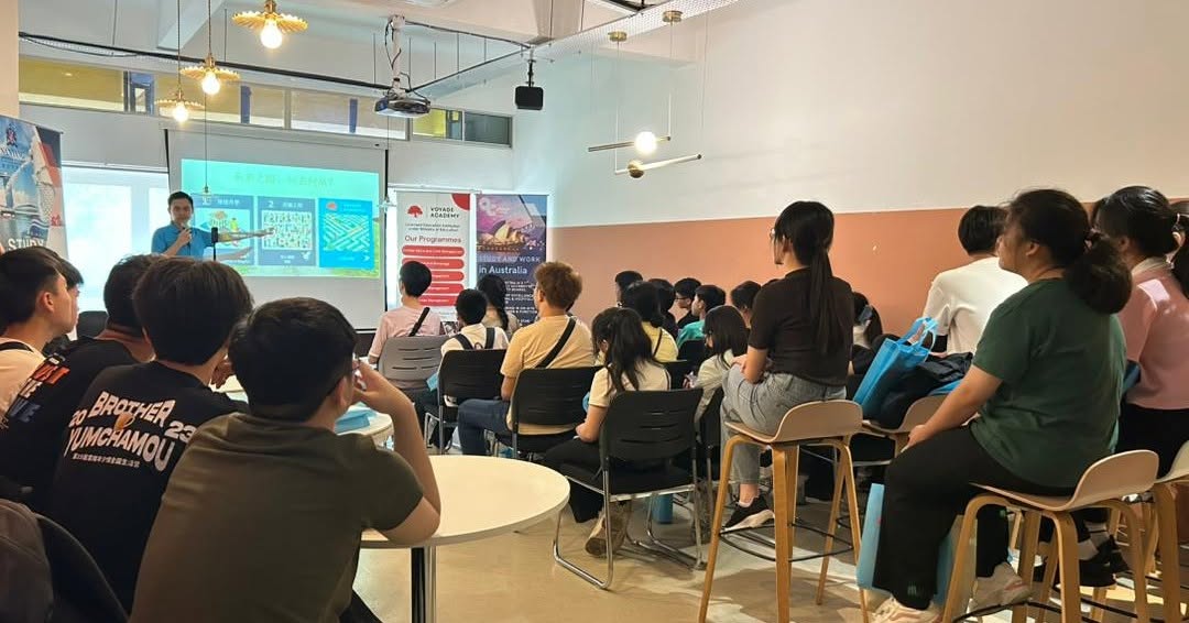 GC Tuition Centre 1