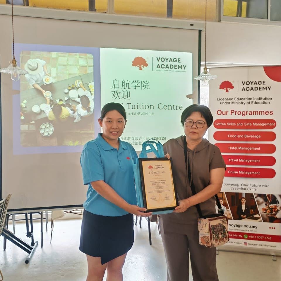 GC Tuition Centre 11