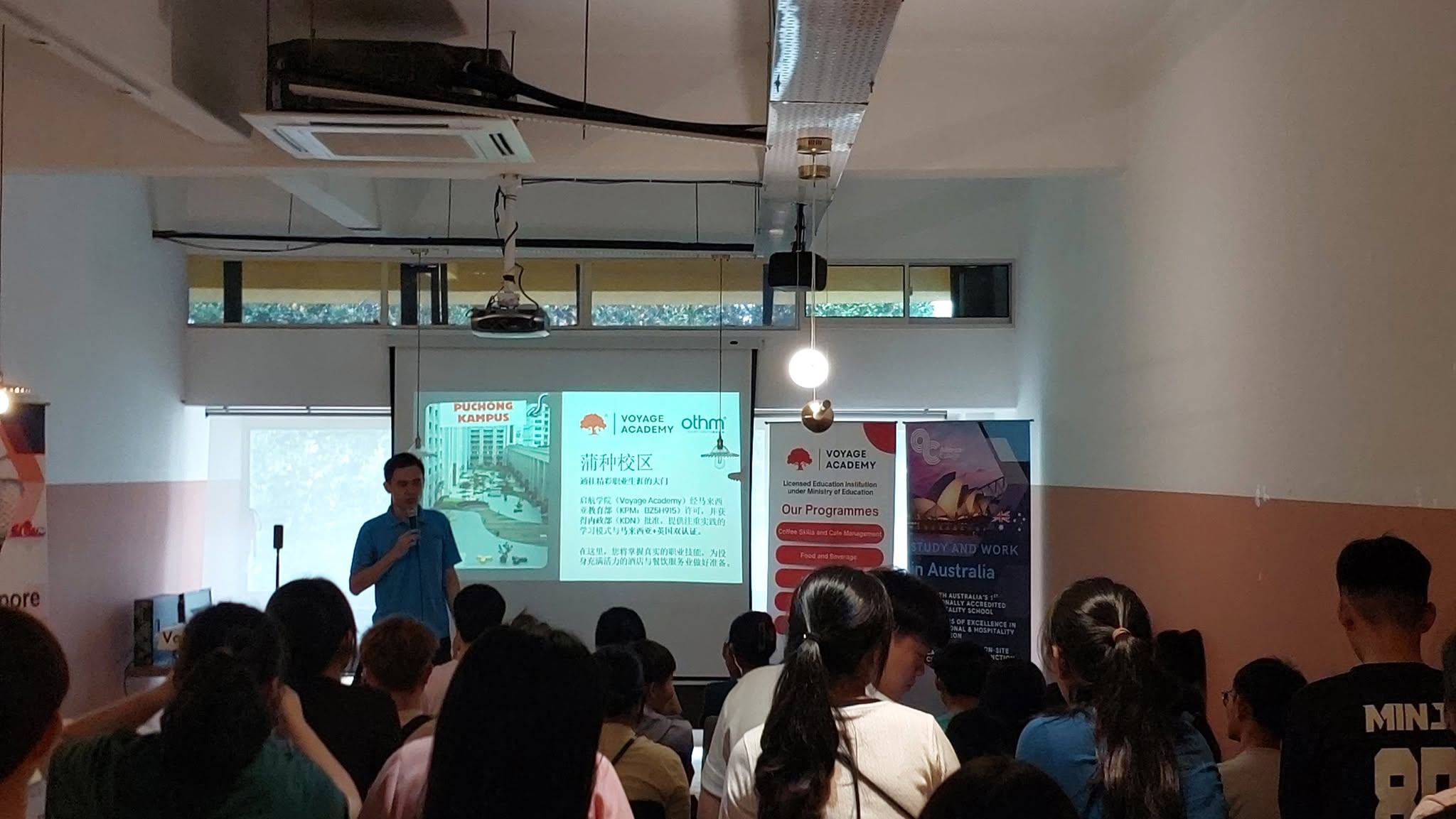GC Tuition Centre 3