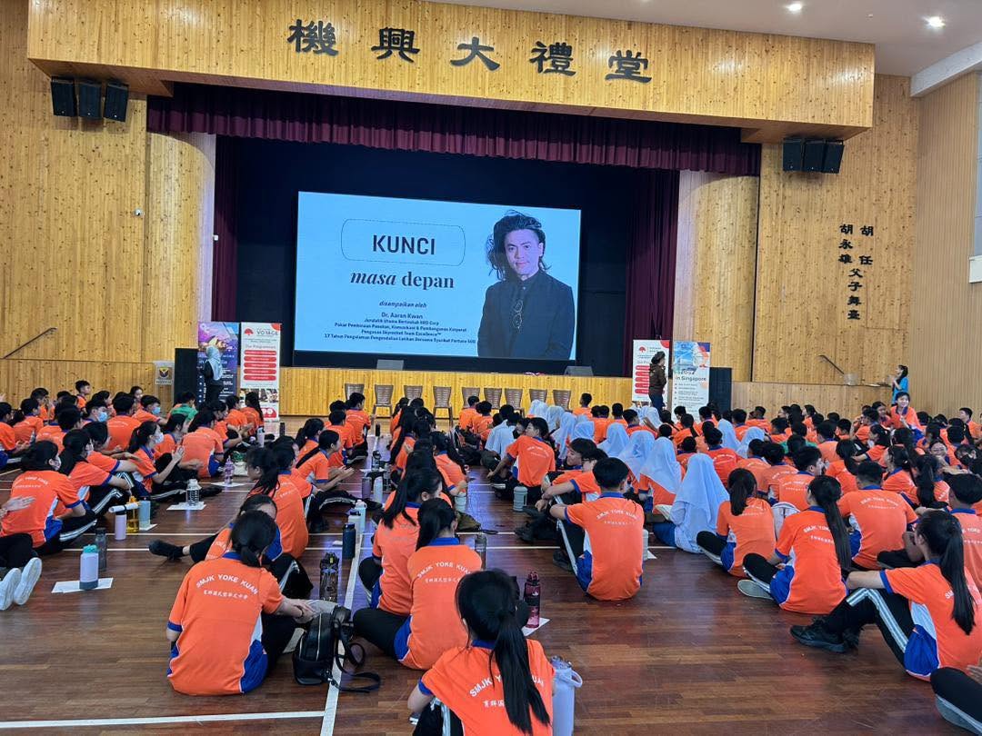 SMJK Yoke Kuan 16