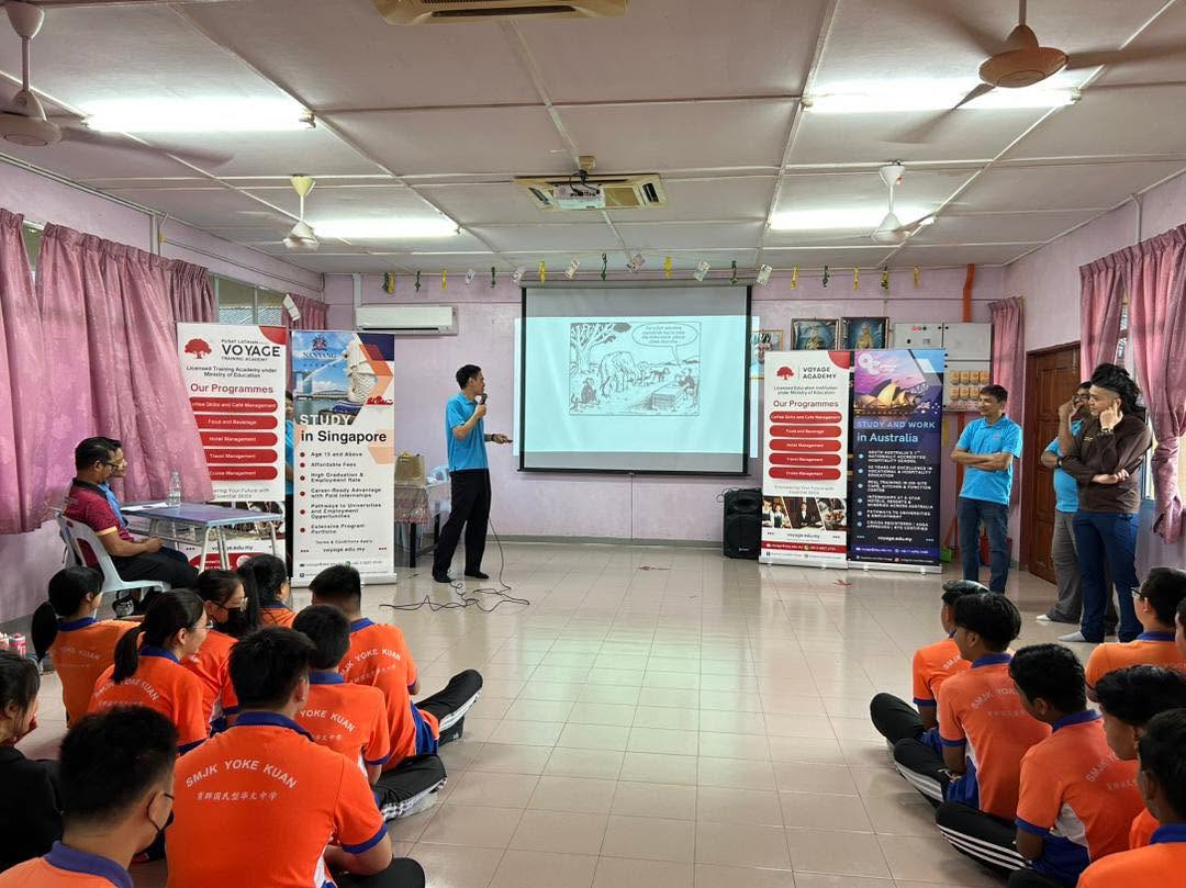 SMJK Yoke Kuan 5